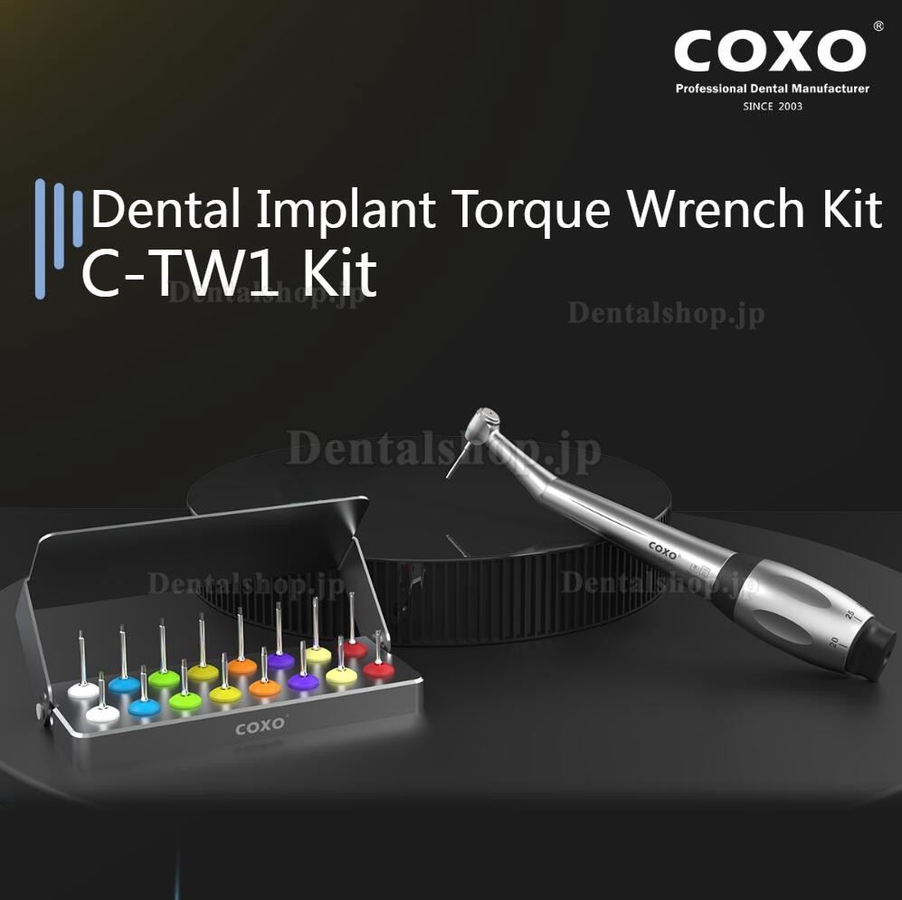 COXO C-TW1 歯科インプラントトルクレンチキット ユニバーサルトルクレンチハンドピース
